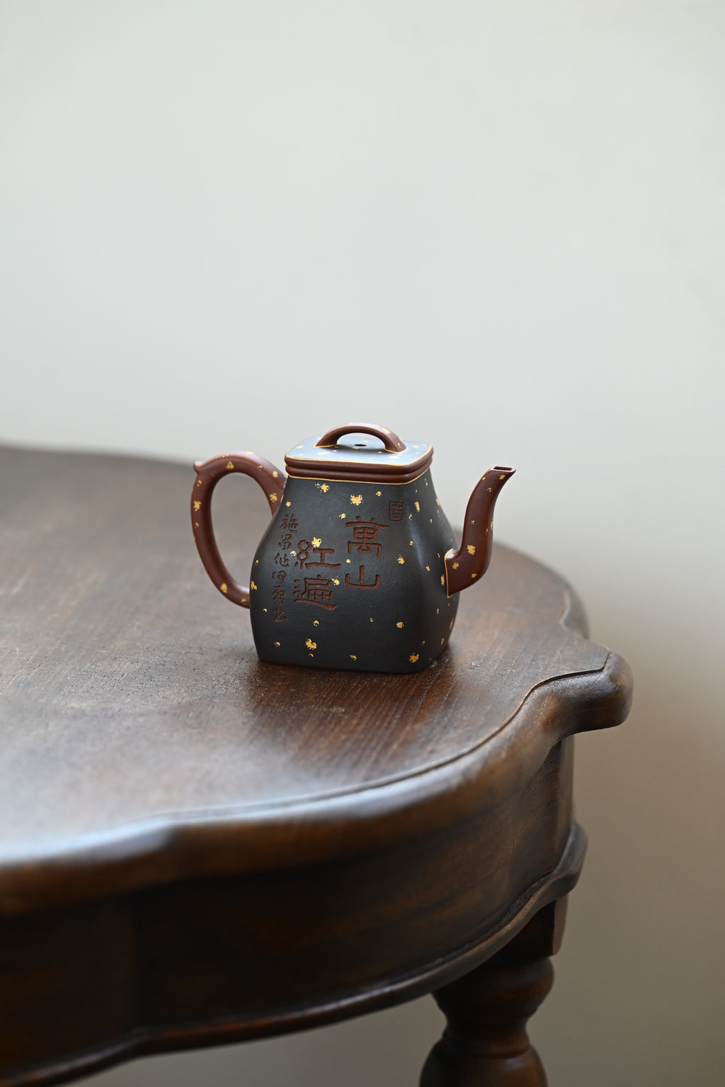 饮方·冬·全手工/六届全手工大赛一等奖高工施昌作品/容量200cc/原矿底槽清