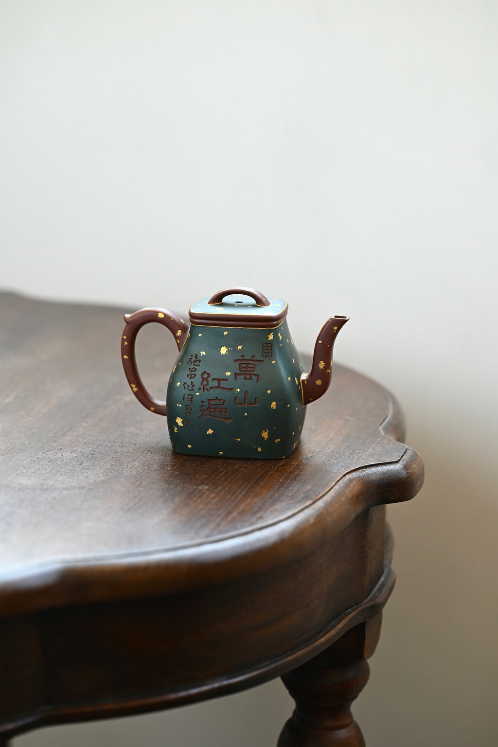 饮方·夏·全手工/六届全手工大赛一等奖高工施昌作品 /容量200cc/原矿底槽清