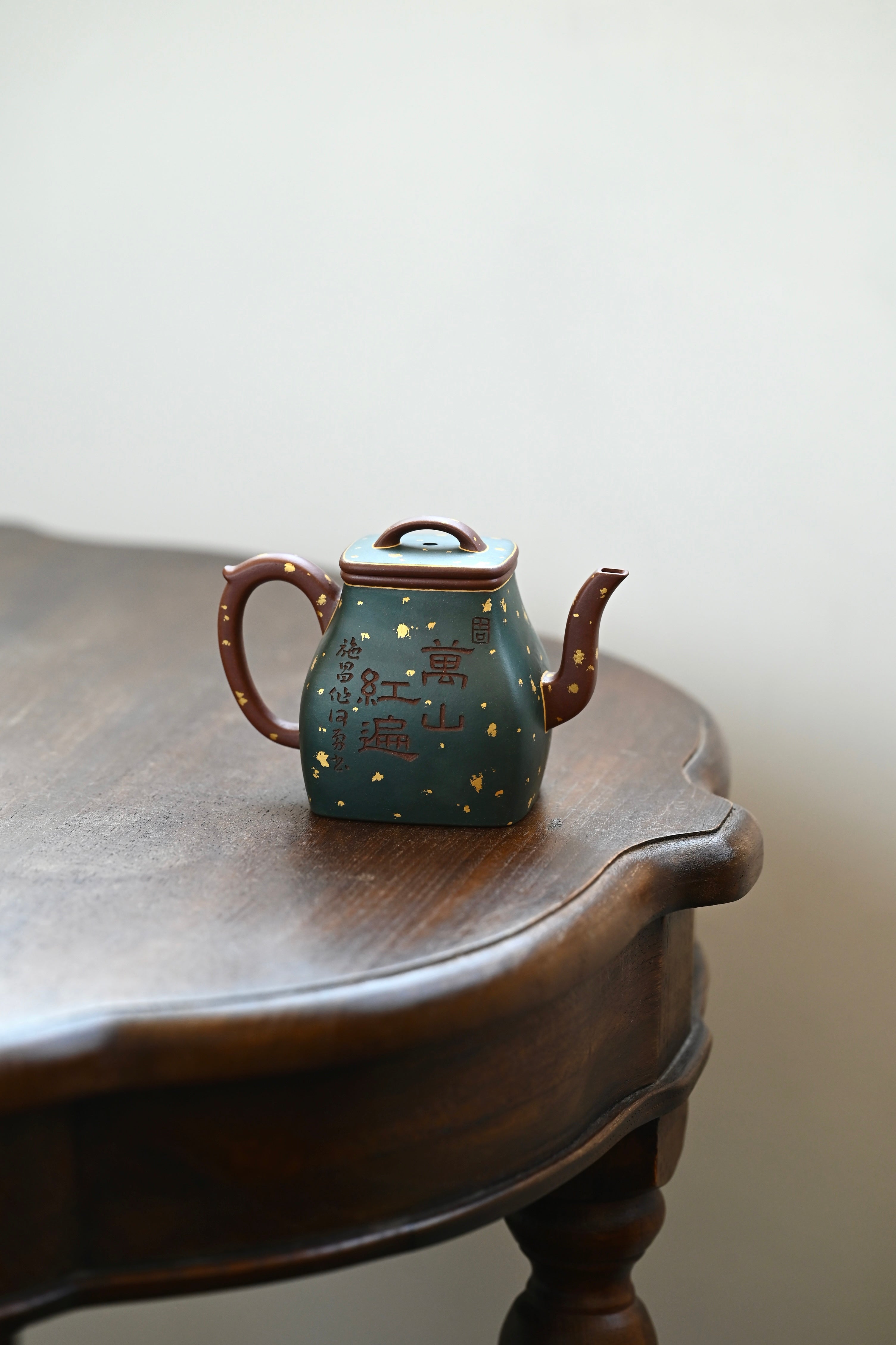 饮方·夏·全手工/六届全手工大赛一等奖高工施昌作品 /容量200cc/原矿底槽清