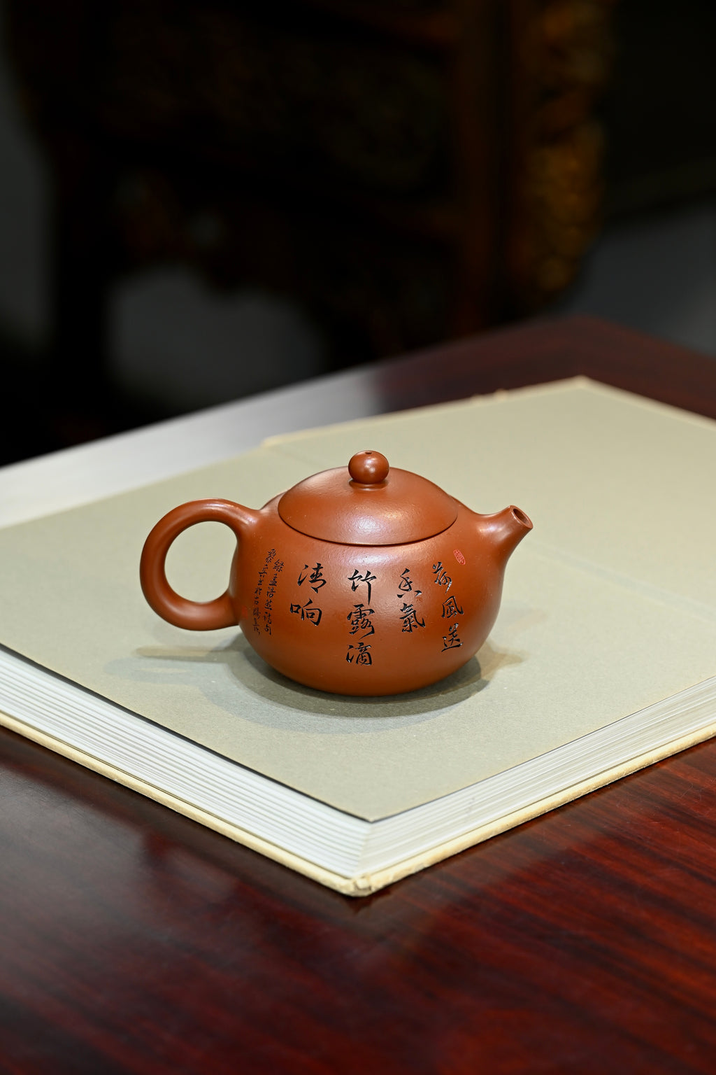 西施·全手工（省大师桑黎兵刻绘+双证书）/紫砂十二精英之首，省大师桑黎兵儿子桑崧杰作品 容量310cc/鸡血大红袍