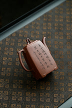 沐清风·全手工/大生壶第五代传人，范家壶庄少庄主范坚作品  /容量310cc/家藏底槽清