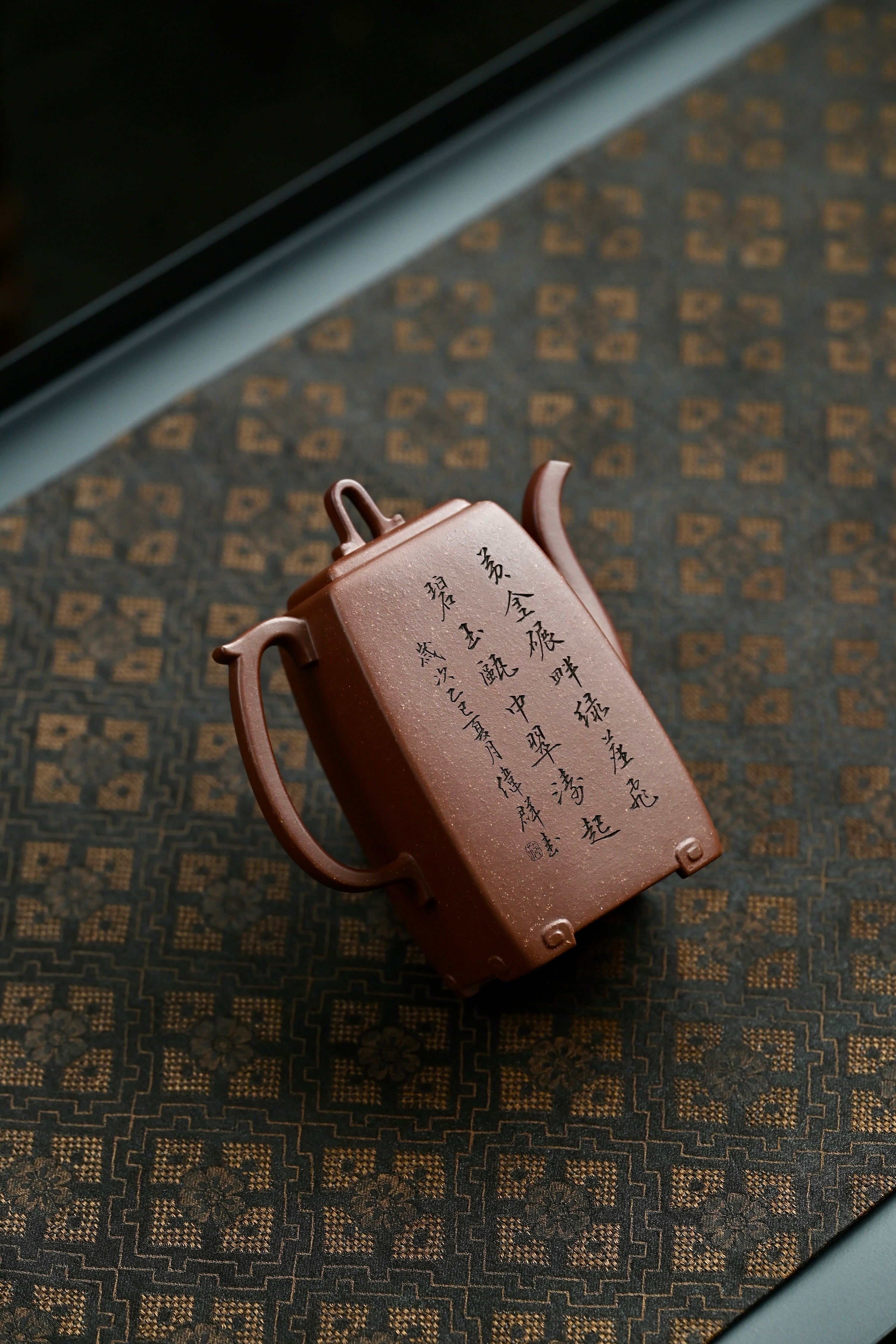 沐清风·全手工/大生壶第五代传人，范家壶庄少庄主范坚作品  /容量310cc/家藏底槽清