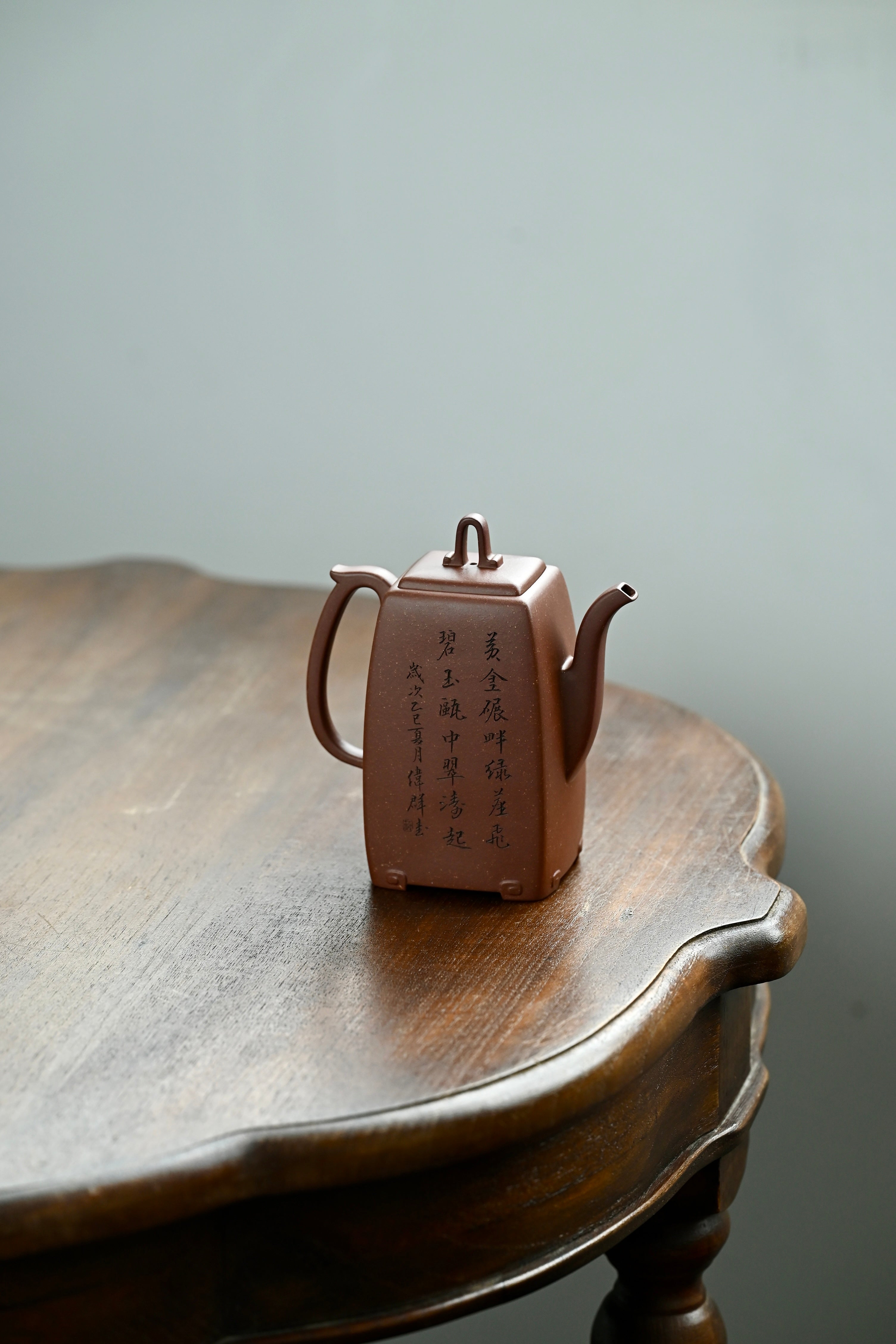 沐清风·全手工/大生壶第五代传人，范家壶庄少庄主范坚作品  /容量310cc/家藏底槽清