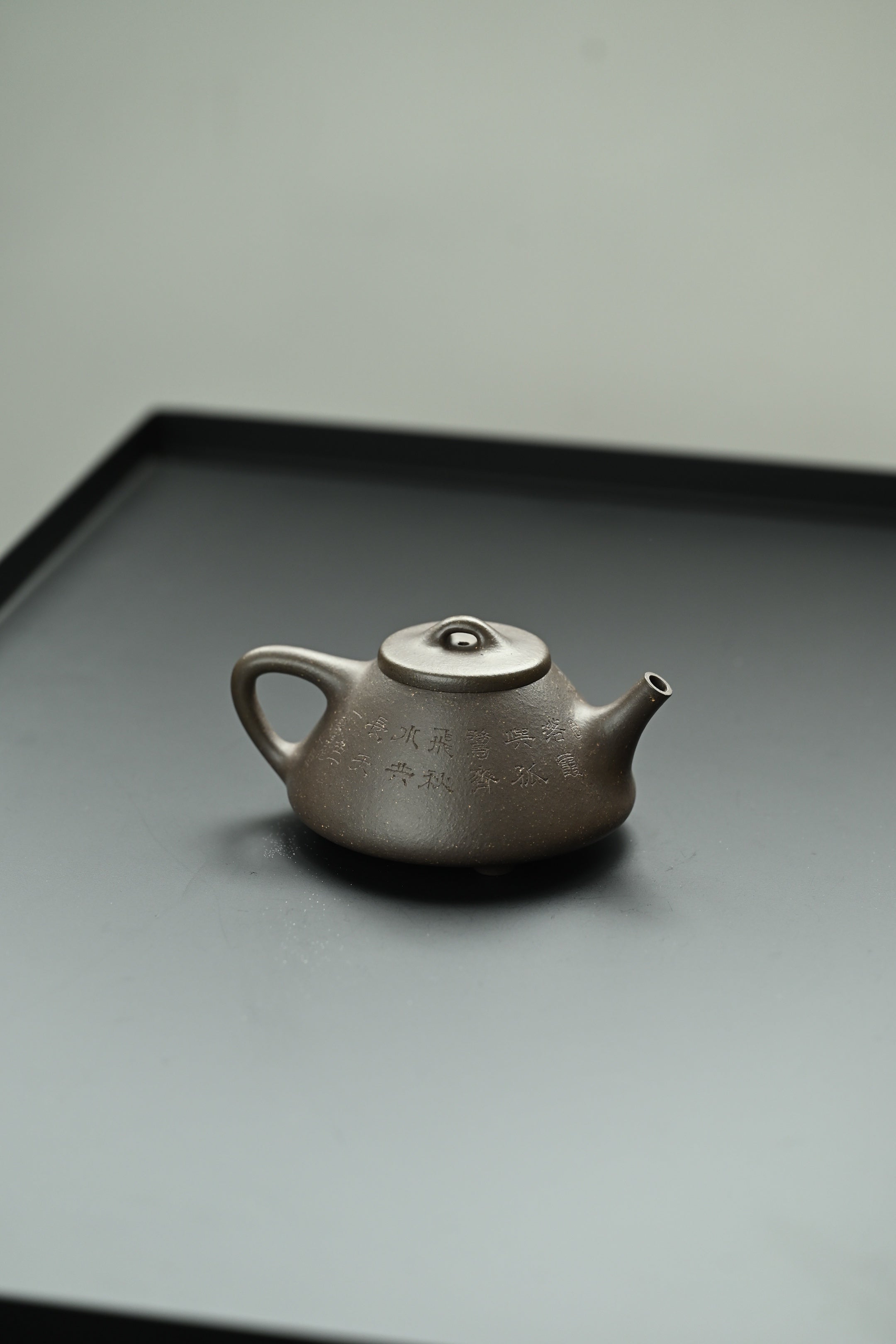 子冶石瓢·全手工 /大生壶第五代传人，范家壶庄少庄主范坚作品 /容量230cc/家藏青段