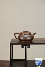远古·全手工（省大师桑黎兵刻绘+双证书) /紫砂十二精英之首，省大师桑黎兵儿子桑崧杰作品 /容量300cc/特级紫泥