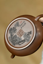 远古·全手工（省大师桑黎兵刻绘+双证书) /紫砂十二精英之首，省大师桑黎兵儿子桑崧杰作品 /容量300cc/特级紫泥