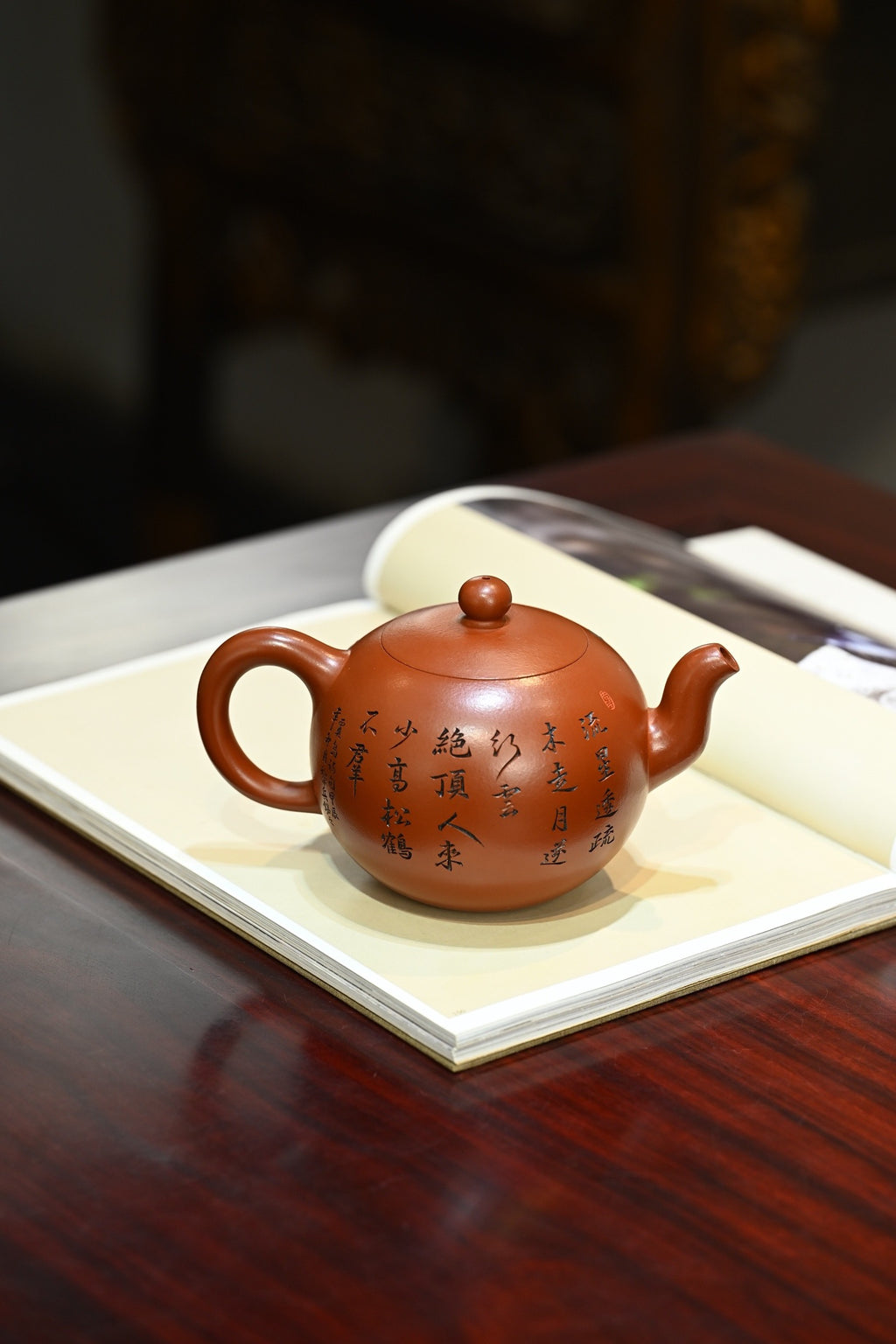 一粒珠·全手工（省大师桑黎兵刻绘+双证书）/紫砂十二精英之首，省大师桑黎兵儿子桑崧杰作品 容量500cc/鸡血大红袍