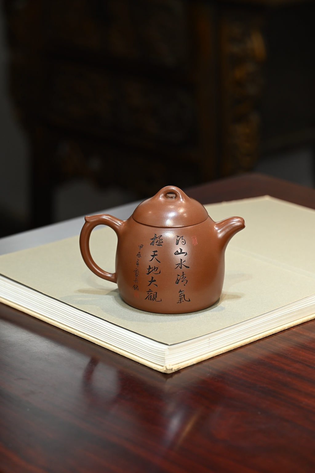秦权·全手工 （省大师桑黎兵刻绘+双证书）/紫砂十二精英之首，国礼省大师桑黎兵父子合作作品容量450cc/特级紫泥