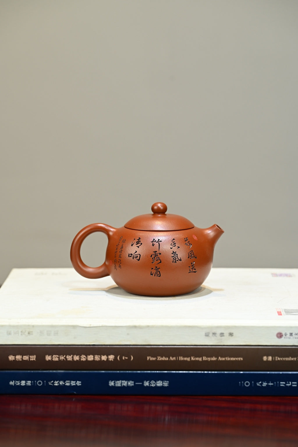 西施·全手工（省大师桑黎兵刻绘+双证书） /紫砂十二精英之首，省大师桑黎兵父子合作款/容量310cc/特级朱泥