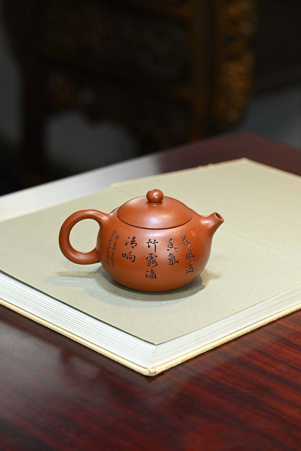 西施·全手工（省大师桑黎兵刻绘+双证书） /紫砂十二精英之首，省大师桑黎兵父子合作款/容量310cc/特级朱泥