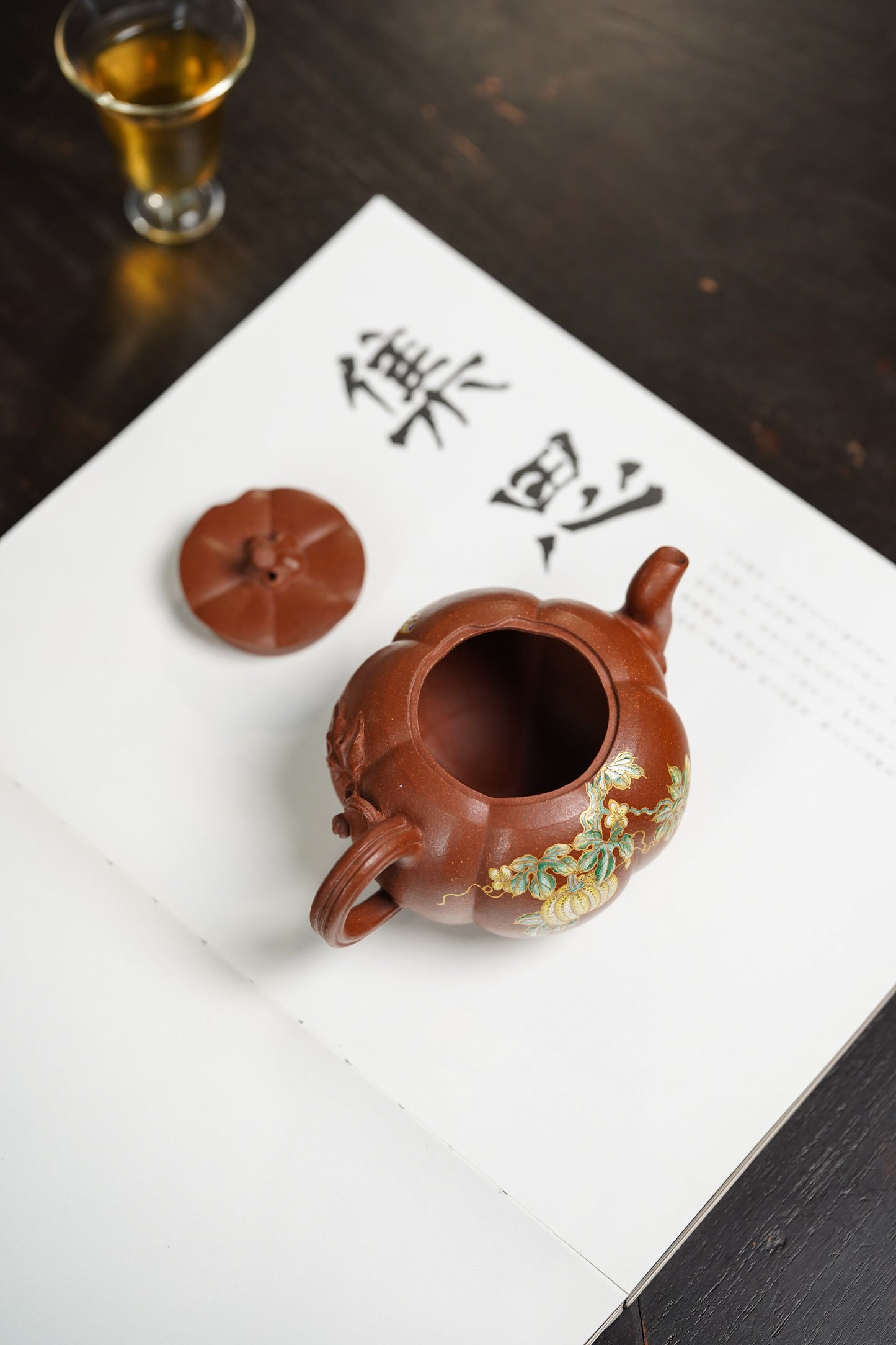 【蒋蓉之女 传世花器】紫砂非遗花器泰斗·蒋蓉唯一嫡传｜蒋艺华亲制巅峰臻品【南瓜壶】原矿极品底槽清·250cc