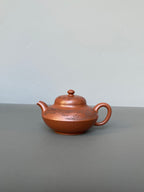 新品首发🧧宏林山水·礼藏天下｜陈宏林大师传世巅峰臻品【合欢壶】原矿极品底槽清·200cc