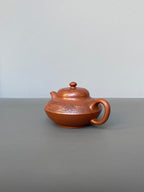 新品首发🧧宏林山水·礼藏天下｜陈宏林大师传世巅峰臻品【合欢壶】原矿极品底槽清·200cc