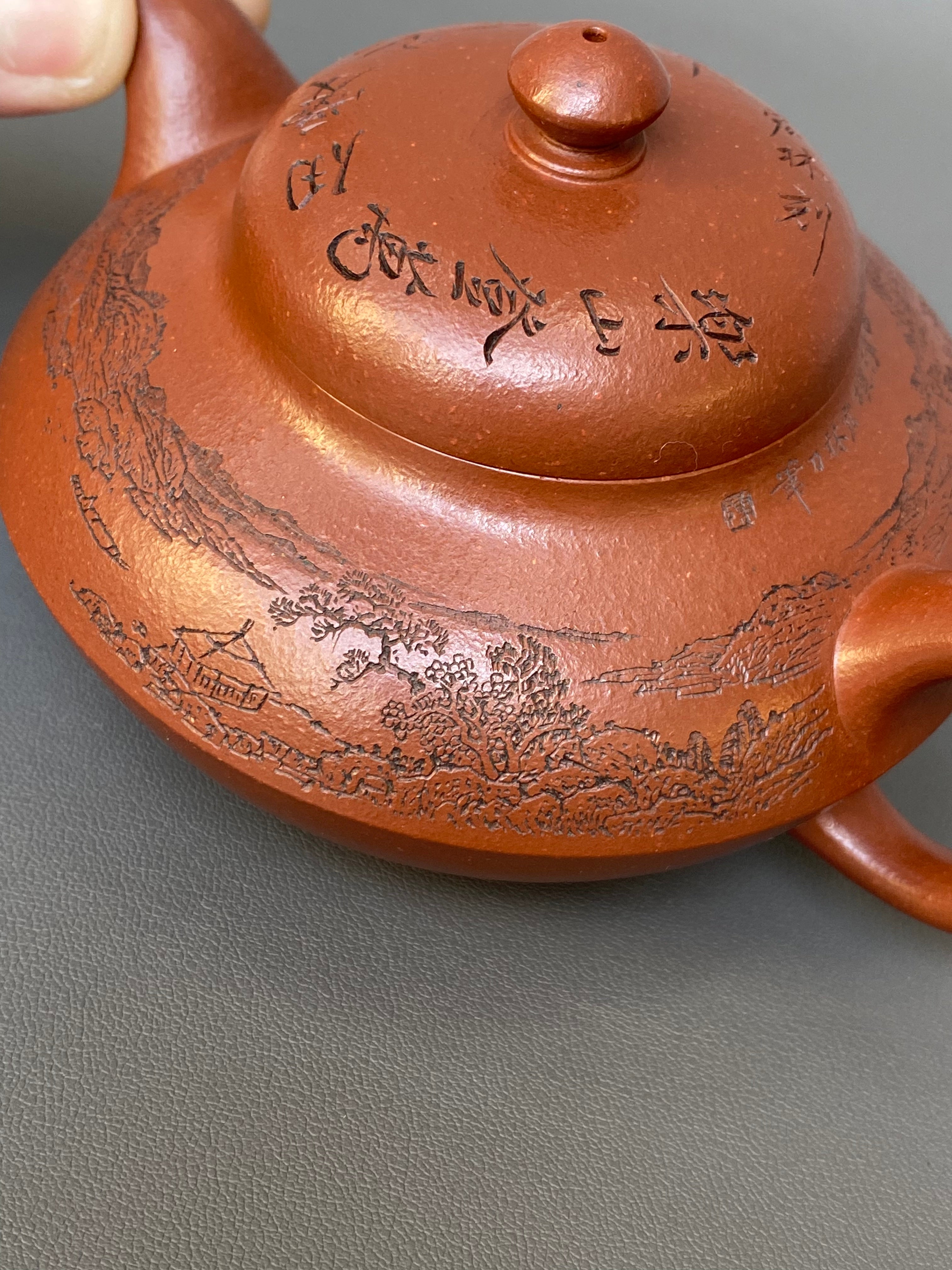 新品首发🧧宏林山水·礼藏天下｜陈宏林大师传世巅峰臻品【合欢壶】原矿极品底槽清·200cc