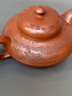 新品首发🧧宏林山水·礼藏天下｜陈宏林大师传世巅峰臻品【合欢壶】原矿极品底槽清·200cc
