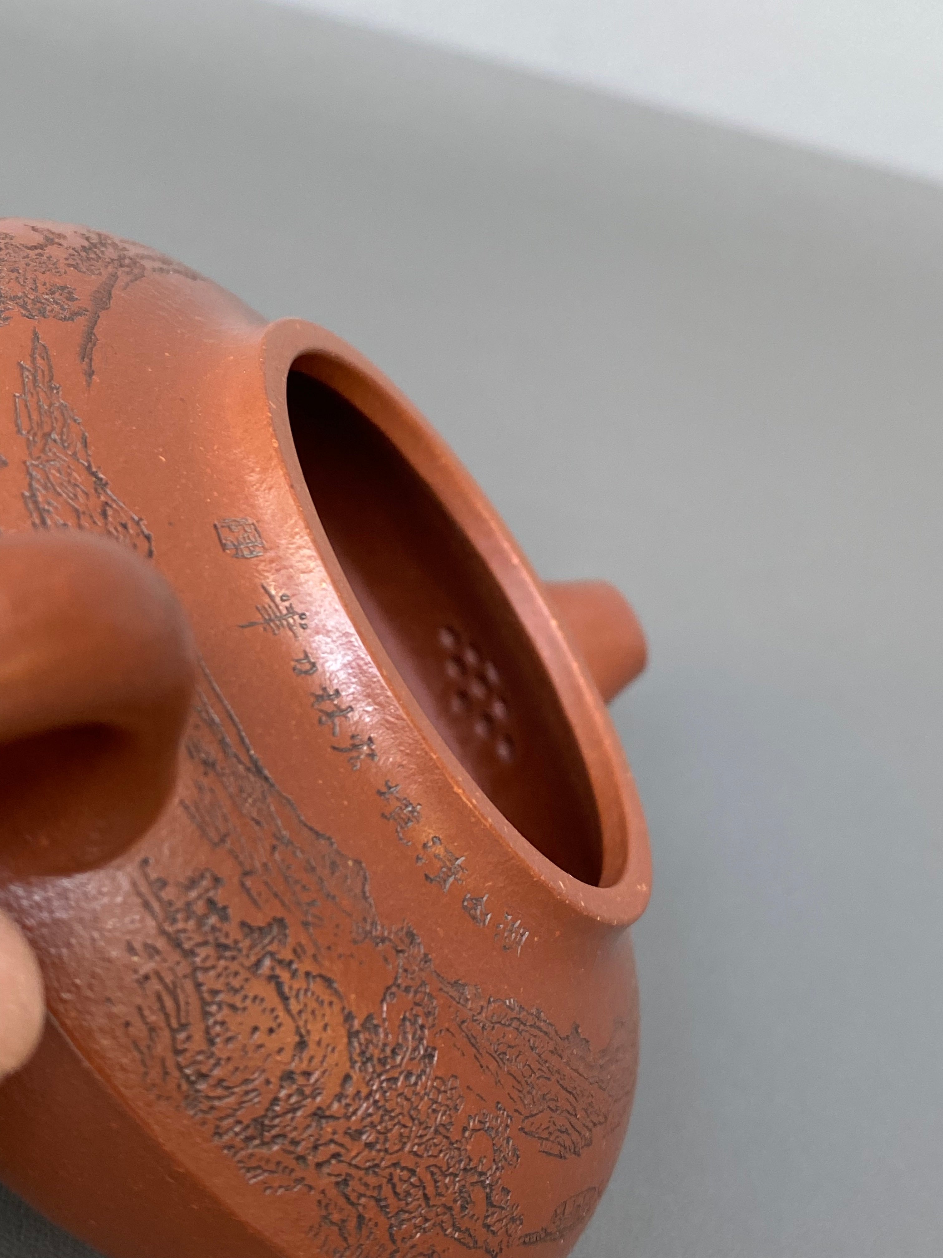 新品首发🧧宏林山水·礼藏天下｜陈宏林大师传世巅峰臻品【合欢壶】原矿极品底槽清·200cc
