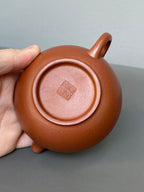 新品首发🧧宏林山水·礼藏天下｜陈宏林大师传世巅峰臻品【合欢壶】原矿极品底槽清·200cc