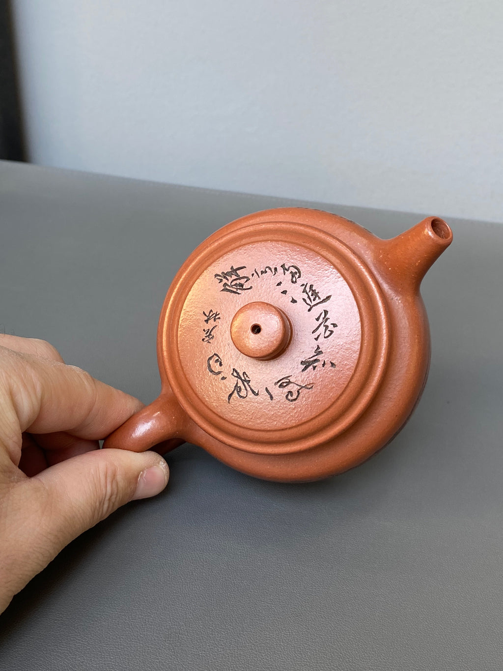 新品首发🧧宏林山水·礼藏天下｜陈宏林大师传世巅峰臻品【德钟壶】原矿极品清水泥·200cc