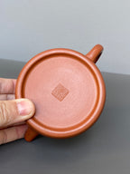 新品首发🧧宏林山水·礼藏天下｜陈宏林大师传世巅峰臻品【德钟壶】原矿极品清水泥·200cc