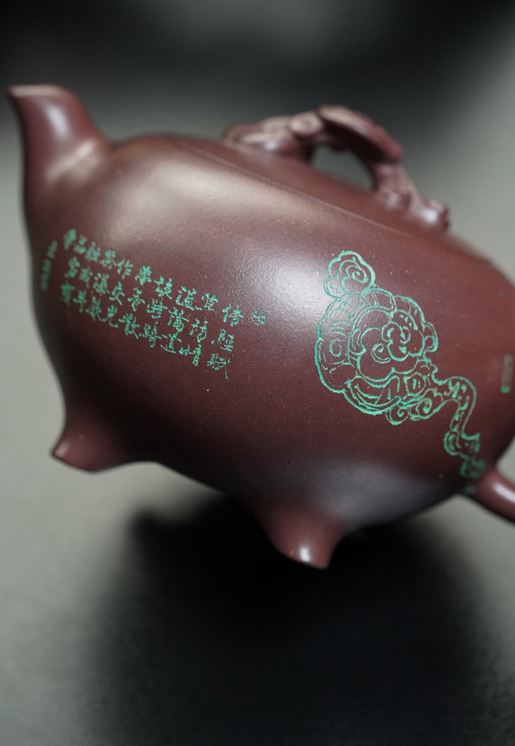 储立之大师｜中国陶瓷艺术终身成就奖获得者｜典藏重器【芝钮如意四足壶】原矿优质紫茄泥·320cc