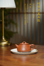 范泽锋大师高徒·省大师邱爽紫砂潜力重器【竹节平盖石瓢】原矿优质金降坡·220cc