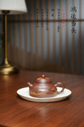 范泽锋大师高徒·省大师邱爽紫砂潜力重器【鸿运当头壶】原矿优质老紫泥·180cc