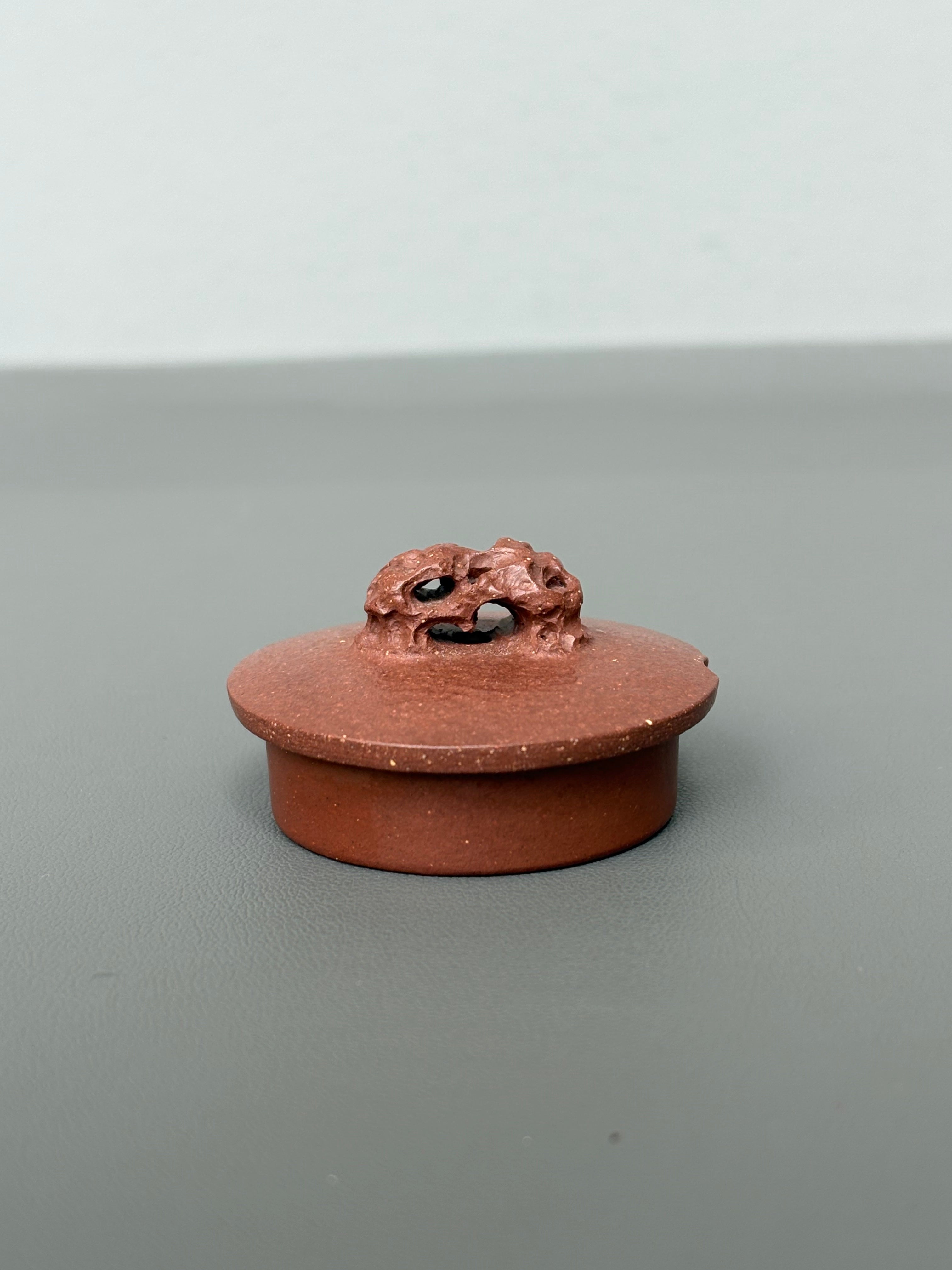 新品🆕藏界臻选·石韵天成🇨🇳紫砂界太湖石巨匠·刘文科巅峰之作《时来运转壶》原矿优质底槽清 180cc