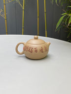 新品❤️中华神刀·刻绘巅峰 🇨🇳杨喜雨大师顶流臻品《西施壶》原矿极品段泥·160cc