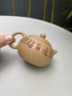 新品❤️中华神刀·刻绘巅峰 🇨🇳杨喜雨大师顶流臻品《西施壶》原矿极品段泥·160cc