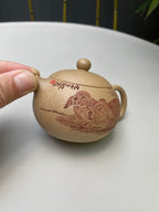 新品❤️中华神刀·刻绘巅峰 🇨🇳杨喜雨大师顶流臻品《西施壶》原矿极品段泥·160cc