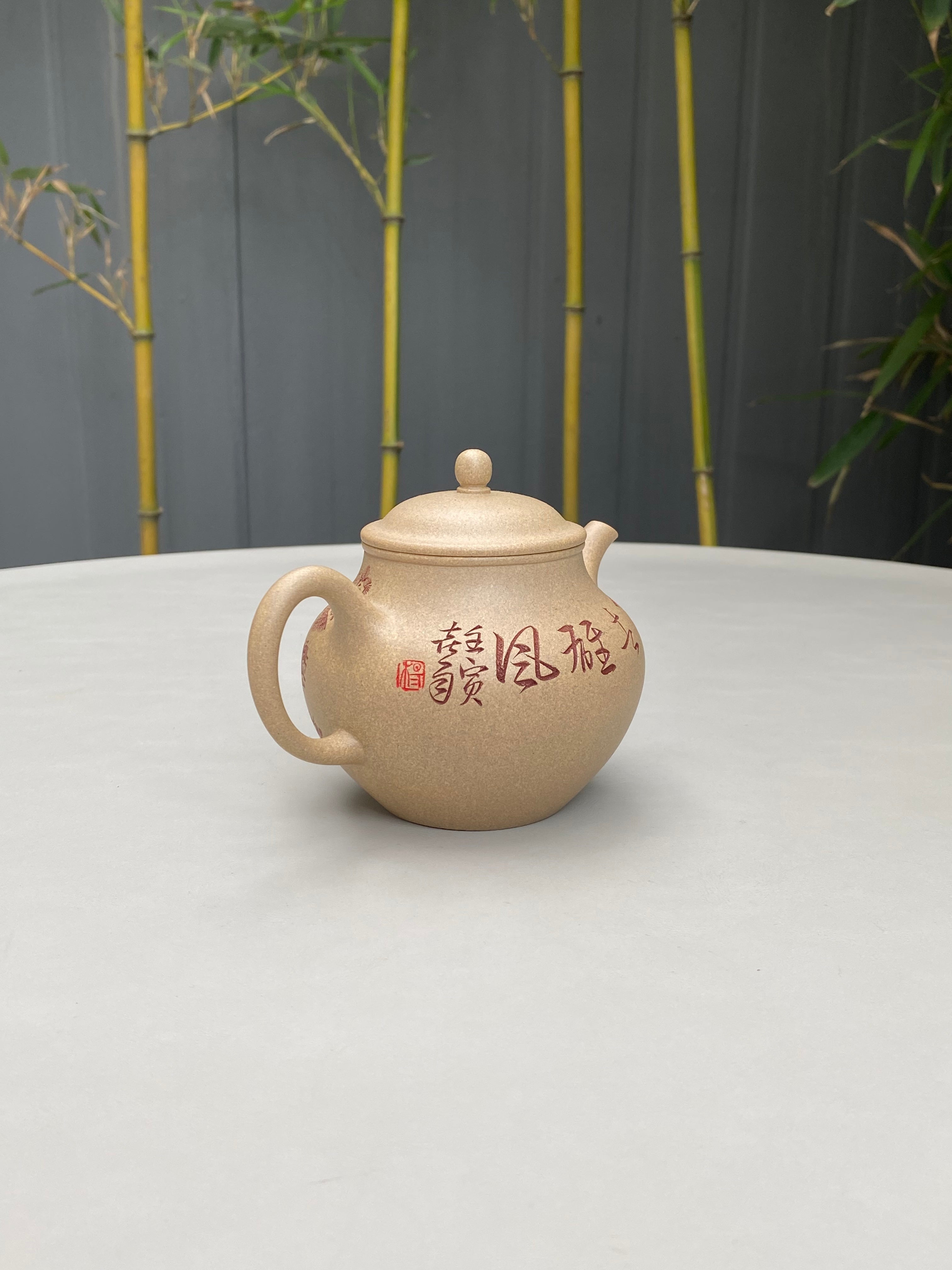 新品❤️中华神刀·刻绘巅峰 🇨🇳杨喜雨大师顶流臻品《归春壶》原矿极品段泥·280cc