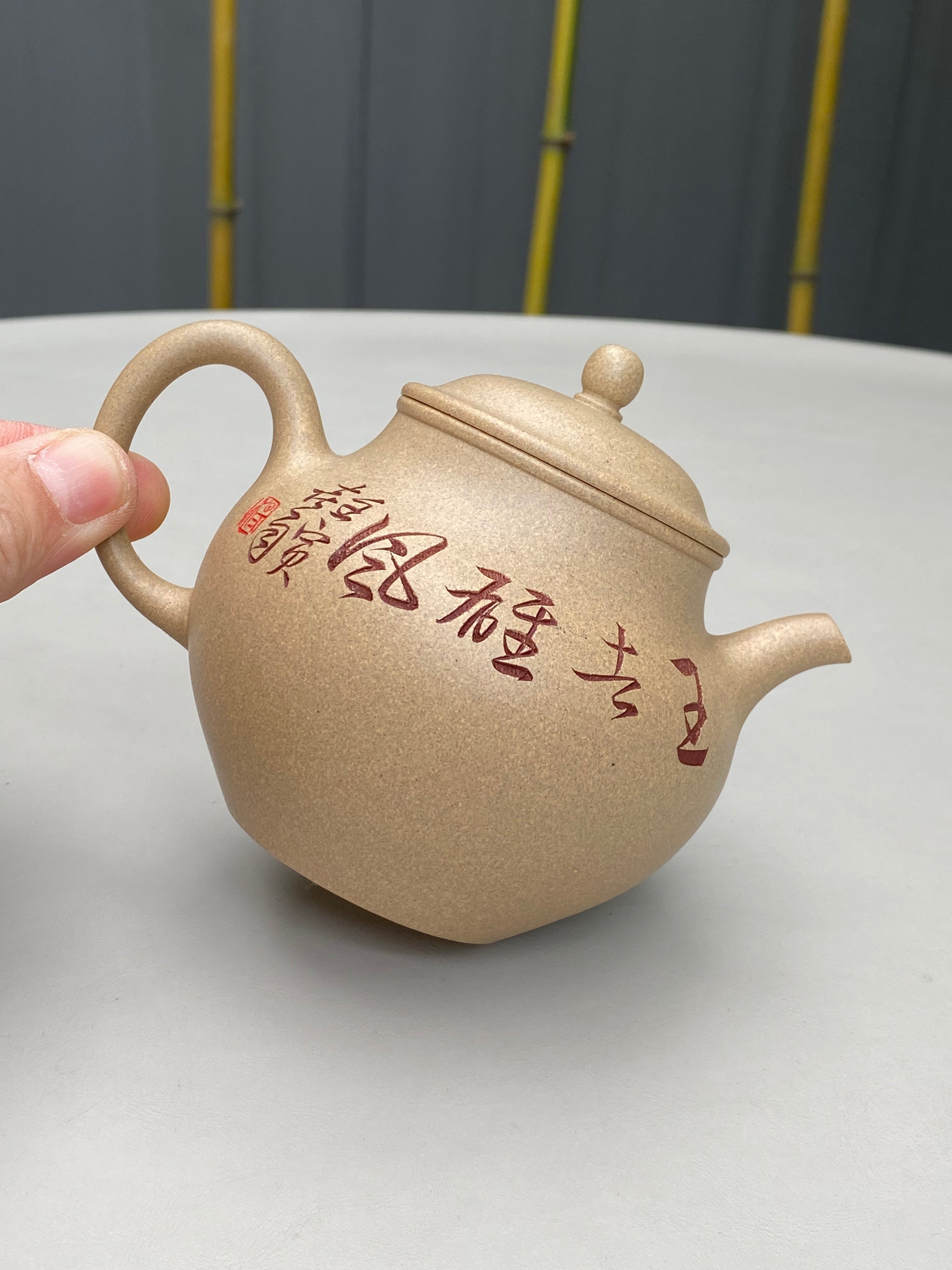 新品❤️中华神刀·刻绘巅峰 🇨🇳杨喜雨大师顶流臻品《归春壶》原矿极品段泥·280cc