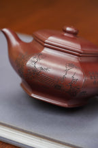 国大师李昌鸿·臻品福利🧧紫砂泰斗顾景舟传承·双国大师之作【六方虚扁壶】原矿优质龙血砂·300cc