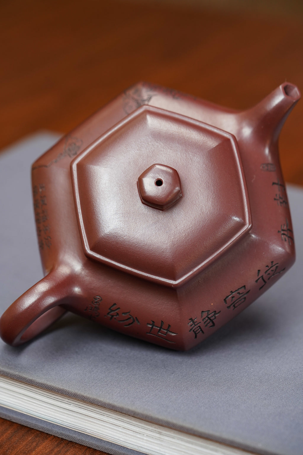 国大师李昌鸿·臻品福利🧧紫砂泰斗顾景舟传承·双国大师之作【六方虚扁壶】原矿优质龙血砂·300cc