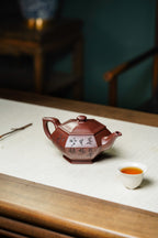 国大师李昌鸿·臻品福利🧧紫砂泰斗顾景舟传承·双国大师之作【六方汉云壶】原矿优质底槽清·490cc