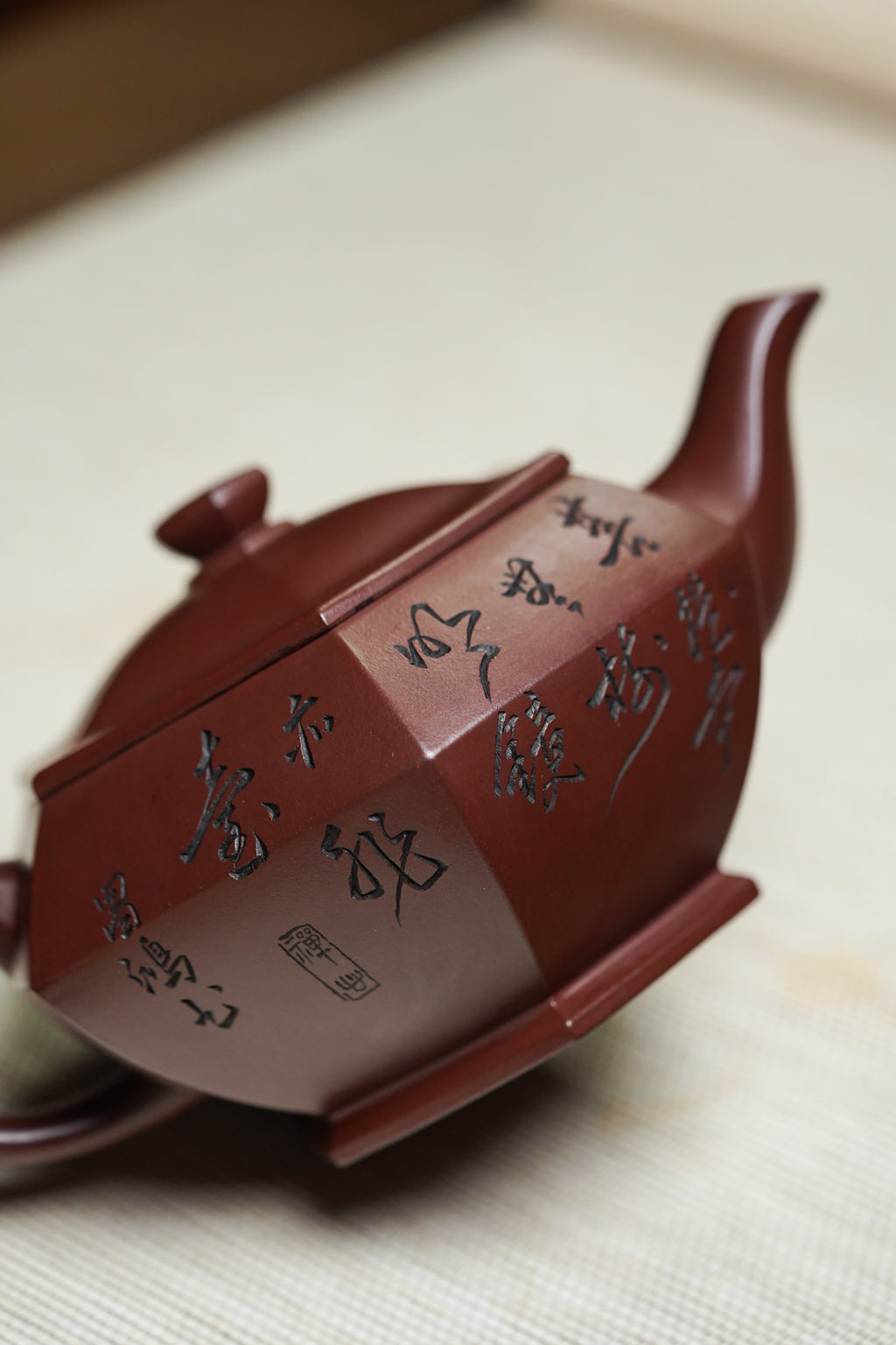 国大师李昌鸿·臻品福利🧧紫砂泰斗顾景舟传承·双国大师之作【六方汉云壶】原矿优质底槽清·490cc