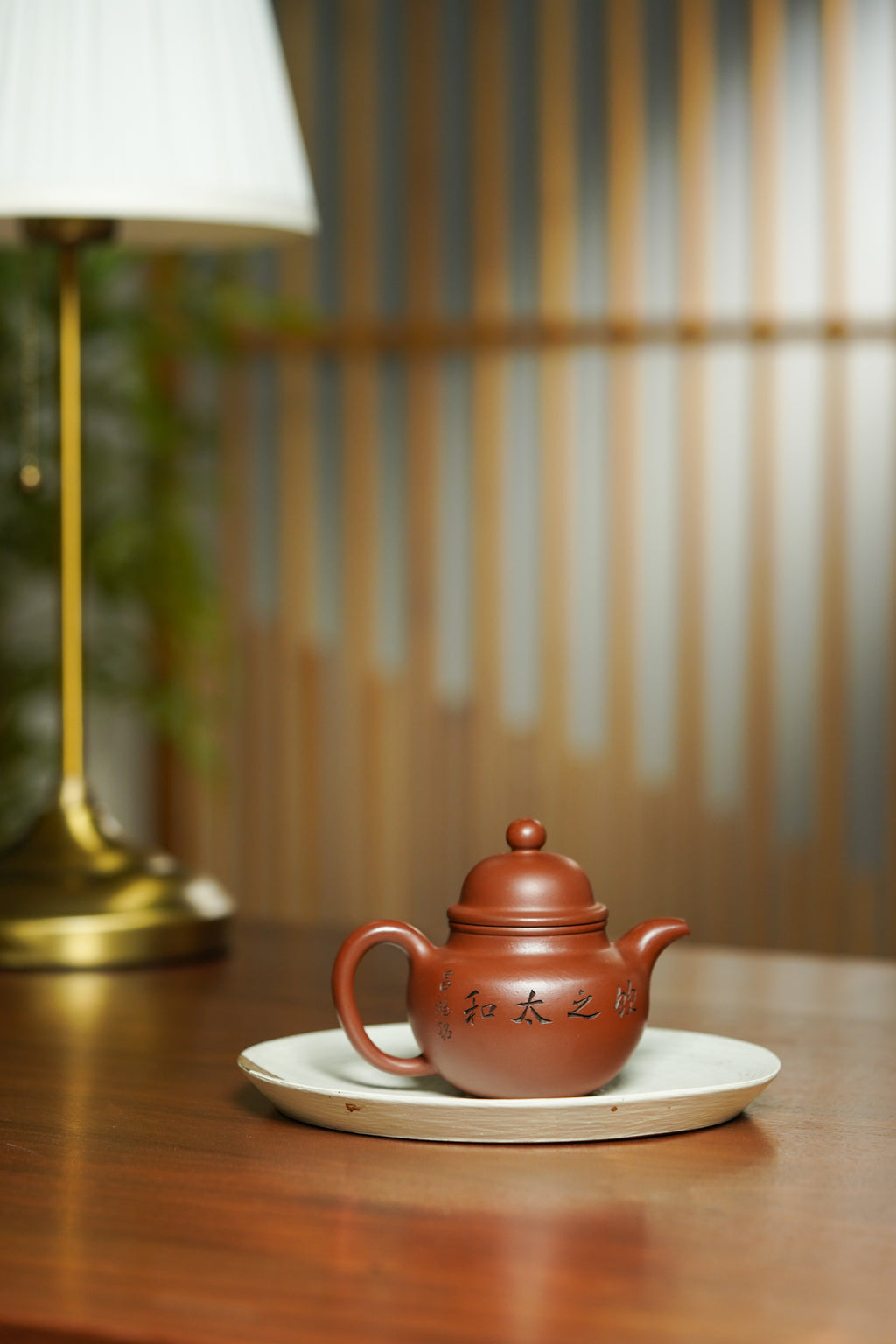 国大师李昌鸿·臻品福利🧧紫砂泰斗顾景舟传承·双国大师之作【掇球壶】原矿优质陈腐清水泥·170cc
