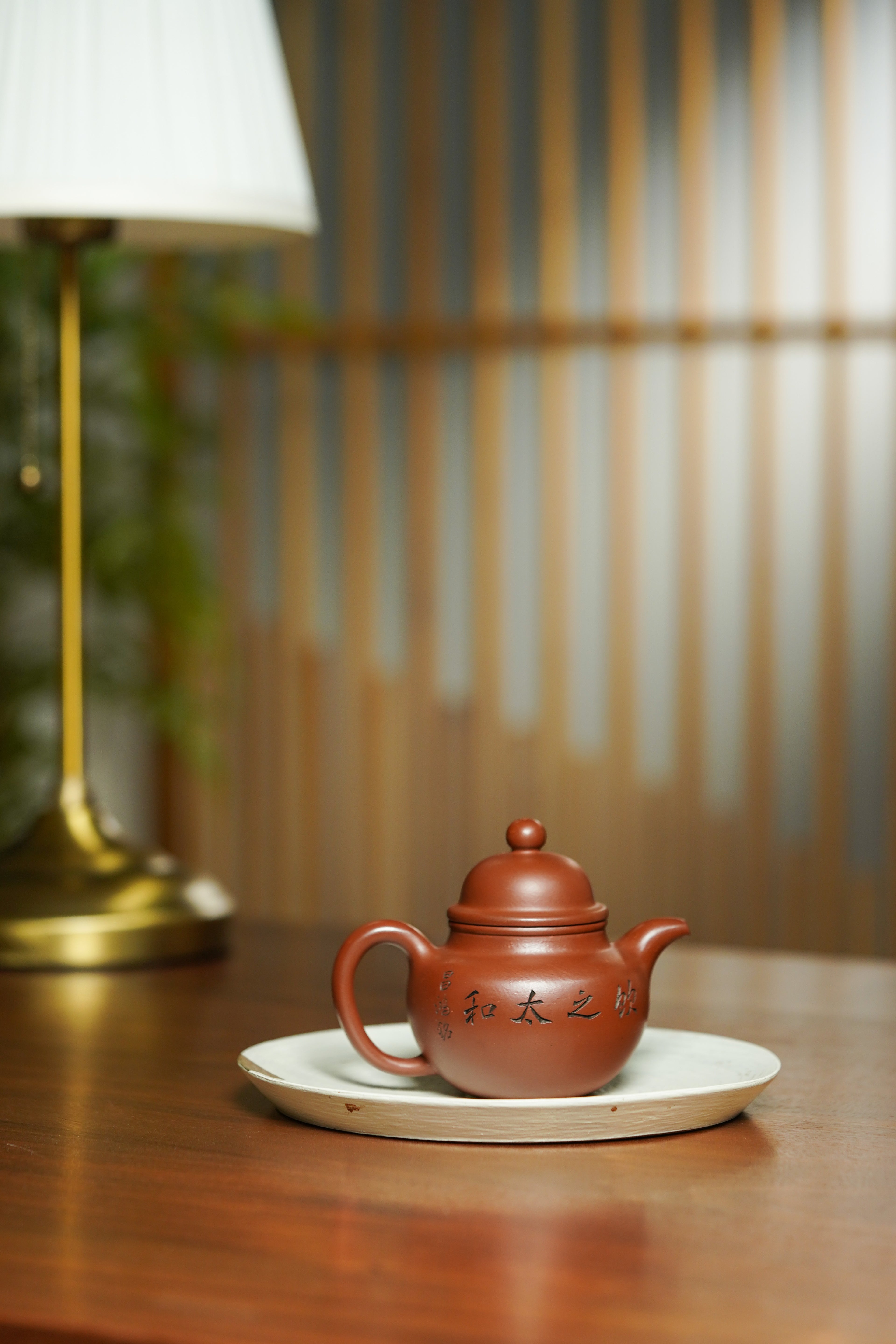 国大师李昌鸿·臻品福利🧧紫砂泰斗顾景舟传承·双国大师之作【掇球壶】原矿优质陈腐清水泥·170cc