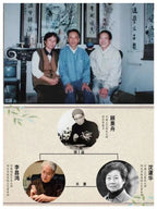 国大师李昌鸿·臻品福利🧧紫砂泰斗顾景舟传承·双国大师之作【掇球壶】原矿优质陈腐清水泥·170cc