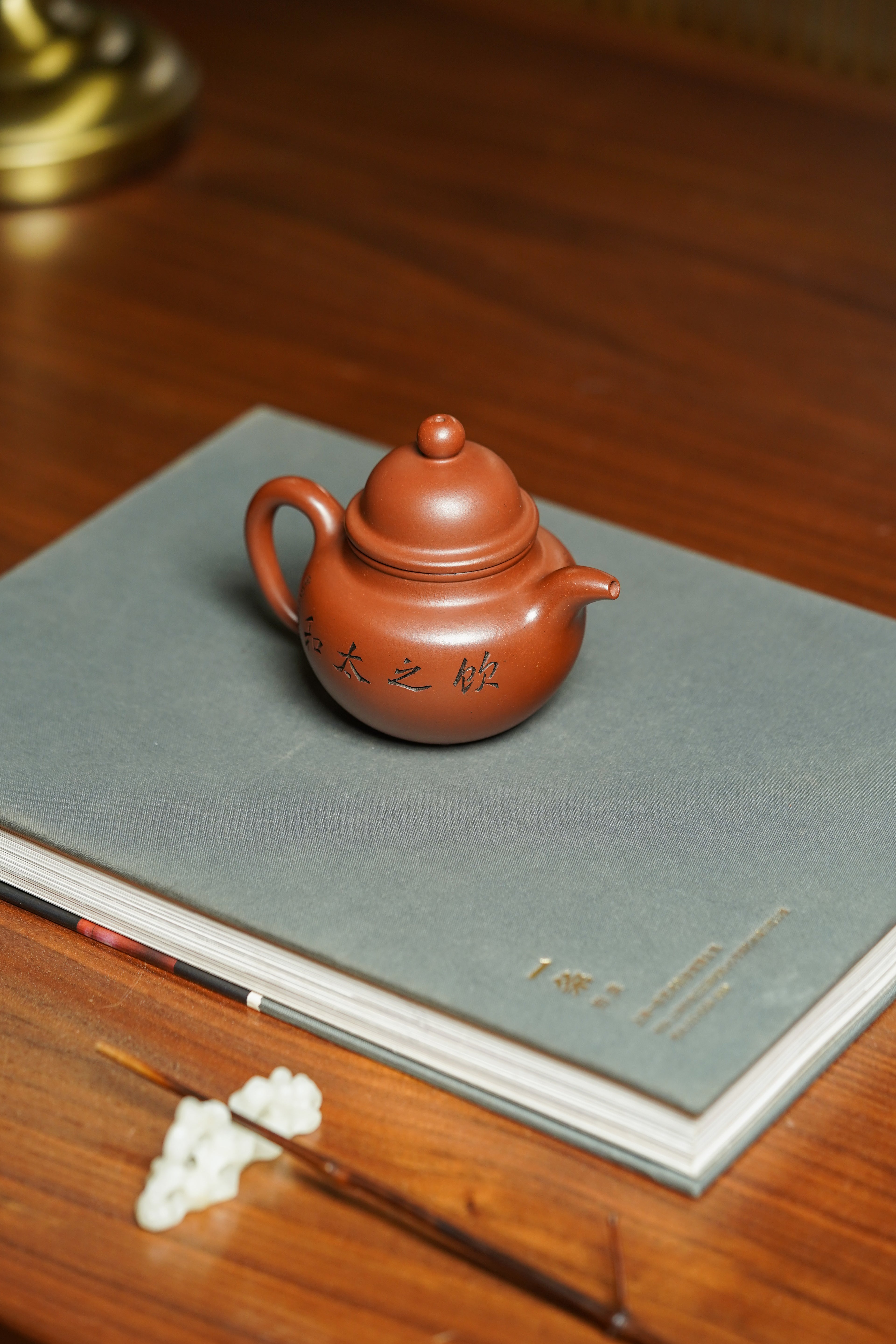 国大师李昌鸿·臻品福利🧧紫砂泰斗顾景舟传承·双国大师之作【掇球壶】原矿优质陈腐清水泥·170cc