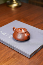 一器藏心经·紫砂纳万福｜郑求标大师｜双心经至尊臻品【光明石瓢壶】原矿极品底槽清·220cc