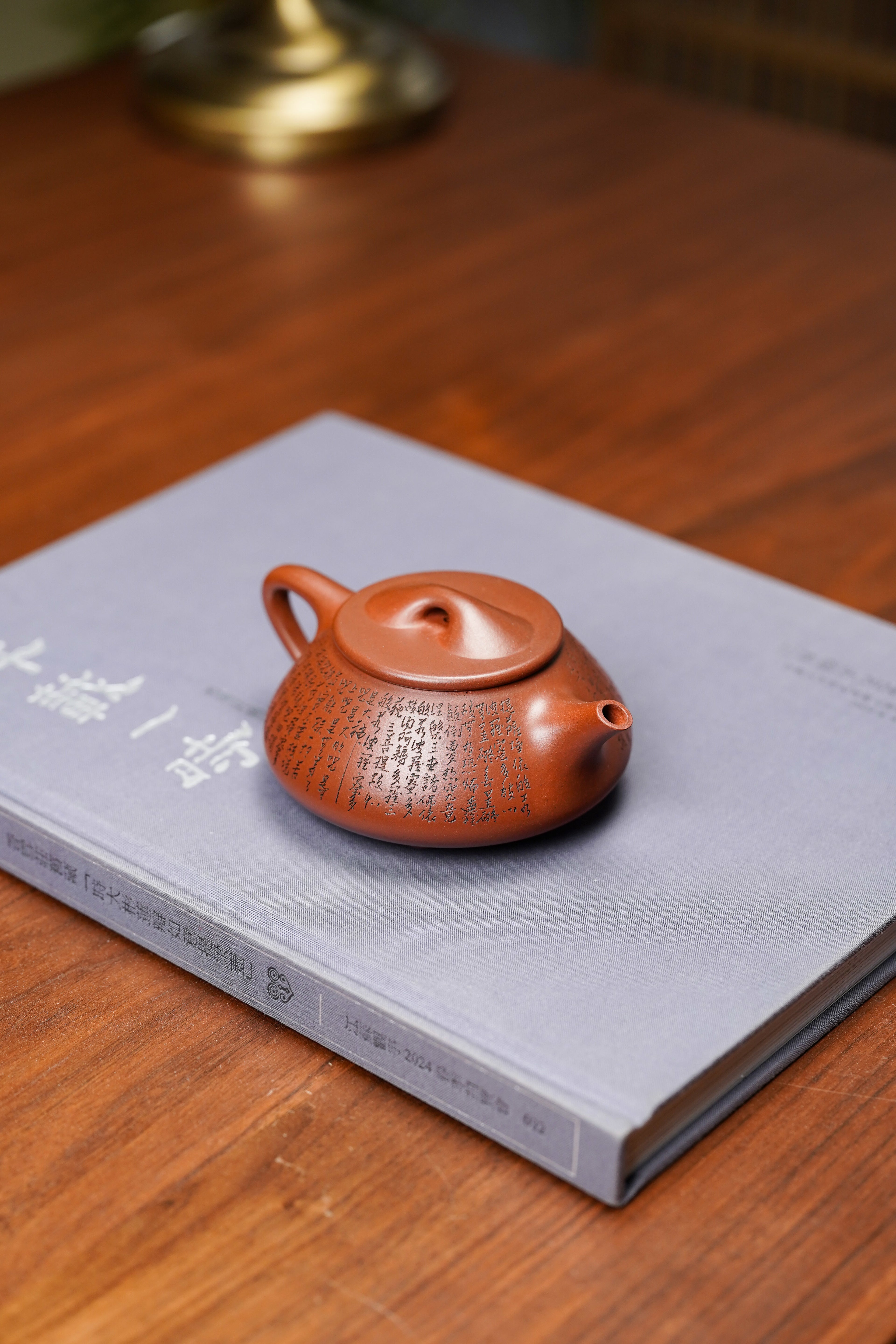 一器藏心经·紫砂纳万福｜郑求标大师｜双心经至尊臻品【光明石瓢壶】原矿极品底槽清·220cc