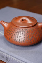 一器藏心经·紫砂纳万福｜郑求标大师｜双心经至尊臻品【光明石瓢壶】原矿极品底槽清·220cc