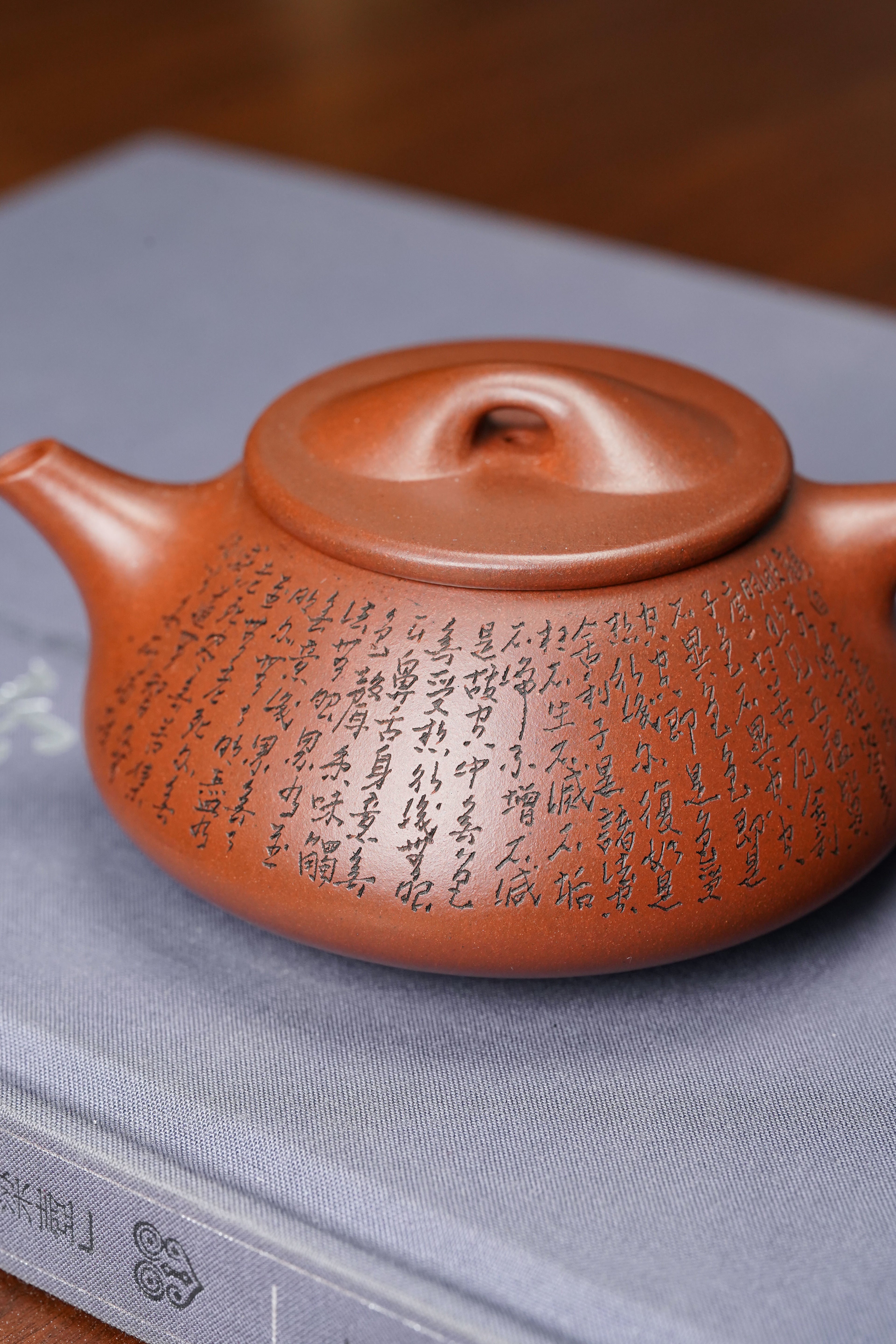 一器藏心经·紫砂纳万福｜郑求标大师｜双心经至尊臻品【光明石瓢壶】原矿极品底槽清·220cc