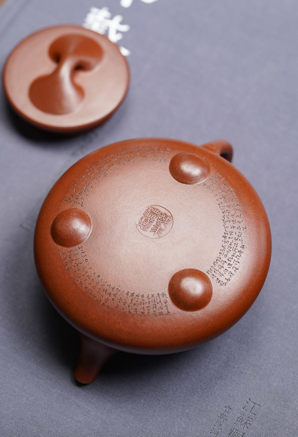 一器藏心经·紫砂纳万福｜郑求标大师｜双心经至尊臻品【光明石瓢壶】原矿极品底槽清·220cc