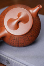 一器藏心经·紫砂纳万福｜郑求标大师｜双心经至尊臻品【光明石瓢壶】原矿极品底槽清·220cc
