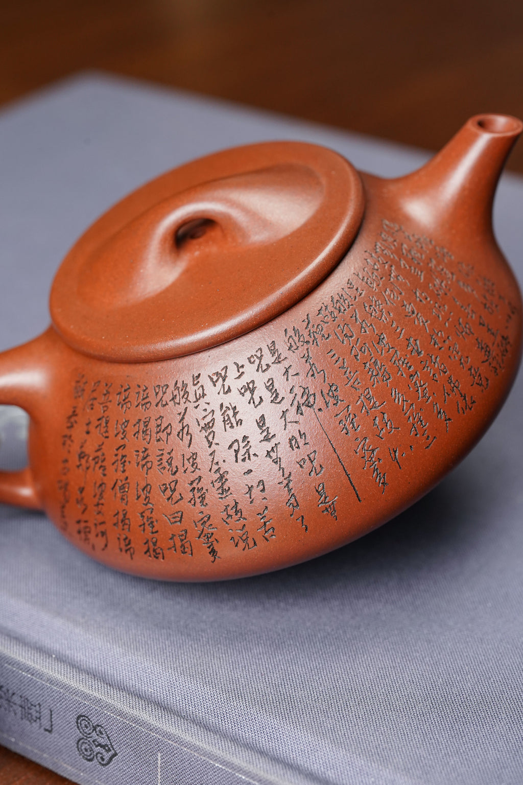 一器藏心经·紫砂纳万福｜郑求标大师｜双心经至尊臻品【光明石瓢壶】原矿极品底槽清·220cc