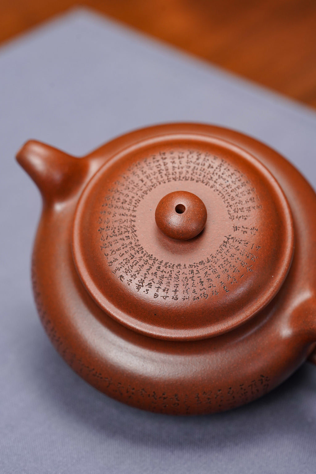 一器藏心经·紫砂纳万福｜郑求标大师｜心经+吉祥经至尊臻品【小仿古壶】原矿极品底槽清·150cc