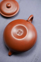 一器藏心经·紫砂纳万福｜郑求标大师｜心经+吉祥经至尊臻品【小仿古壶】原矿极品底槽清·150cc