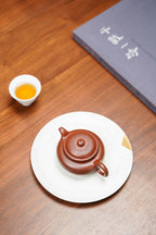一器藏心经·紫砂纳万福｜郑求标大师｜心经+吉祥经至尊臻品【小仿古壶】原矿极品底槽清·150cc